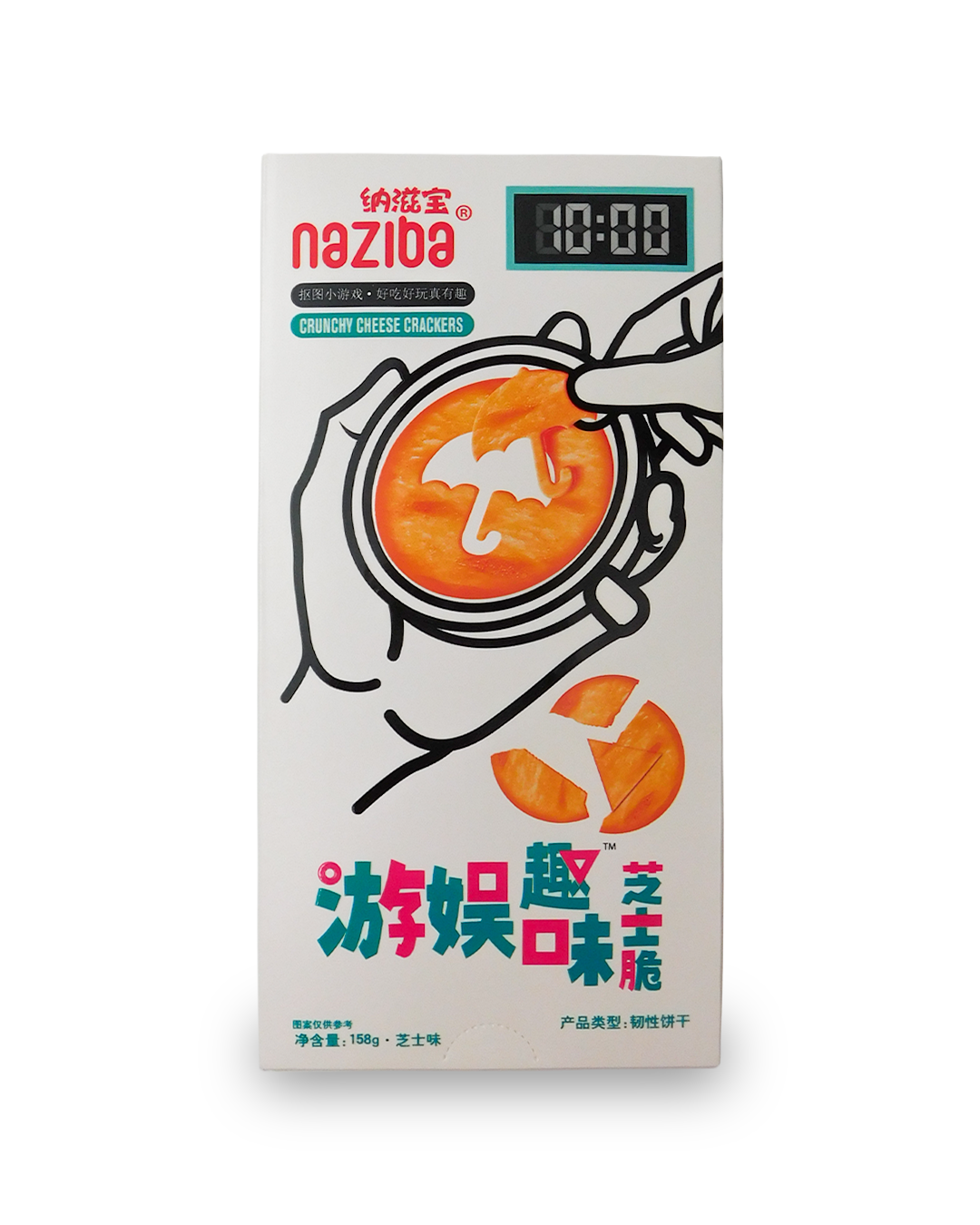 Crunchy Cheese Crackers Squid Gmae Naziba 158 GR