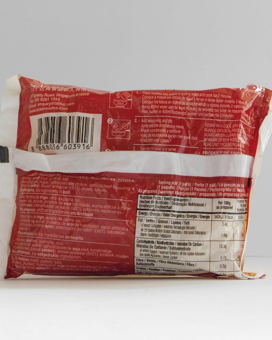 Noodles Carne Vaca Koka 85 GR
