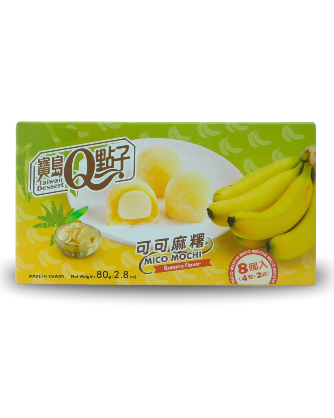 Mochi Banana Q Brand 80 GR