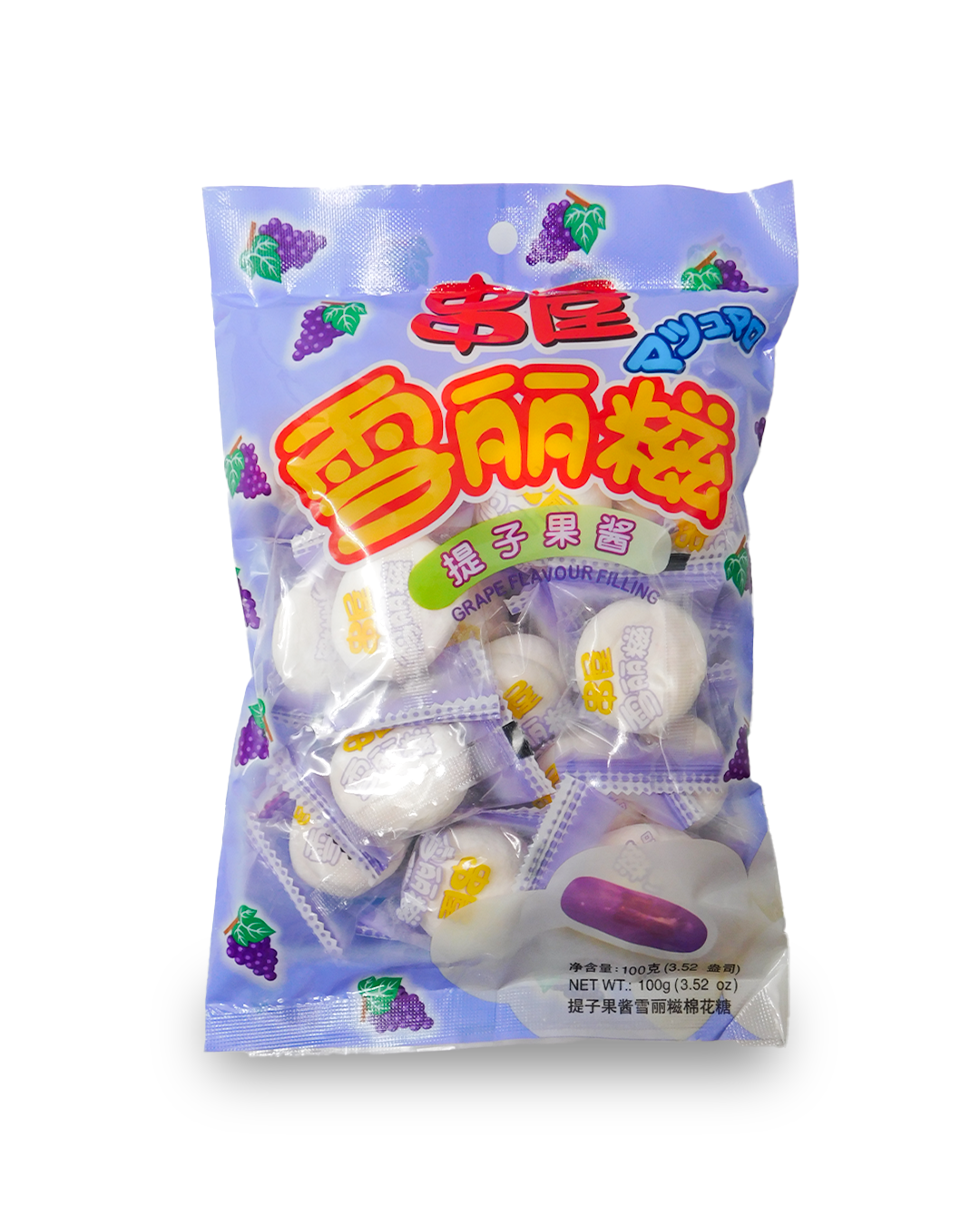Xuelici Marshmallow Filling Grape 100 GR