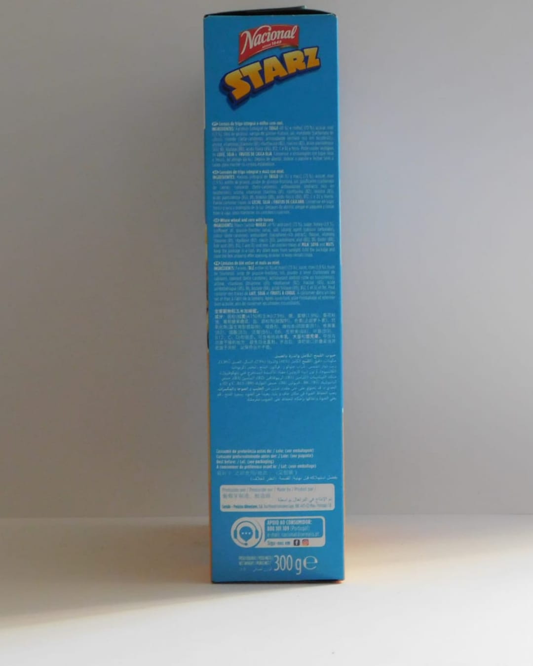 Straz Nacional 300 GR