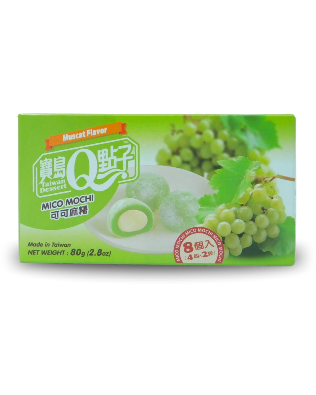 Mochi Green Grape Q Brand 80 GR