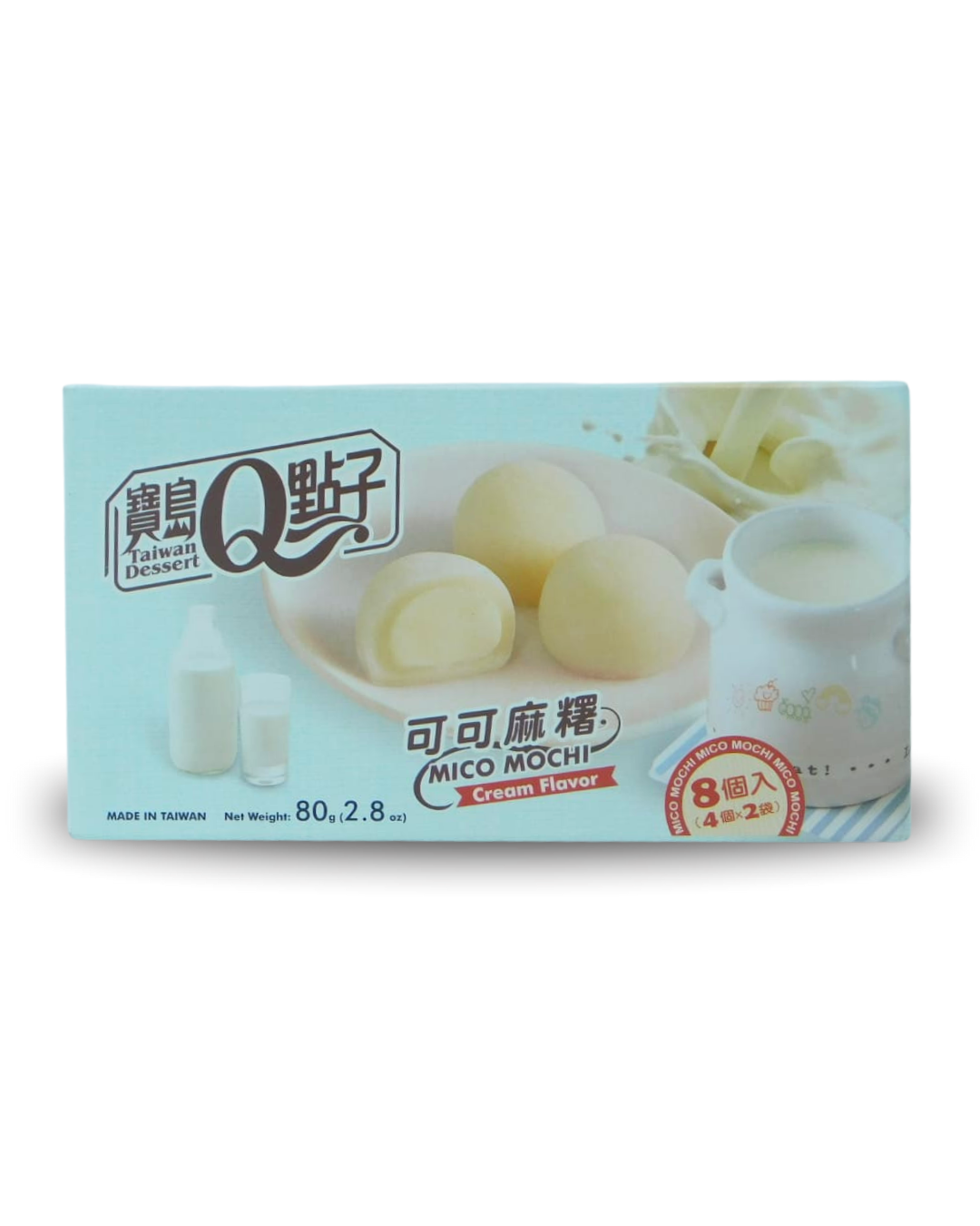 Mochi Milk Cream Q Brand 80 GR