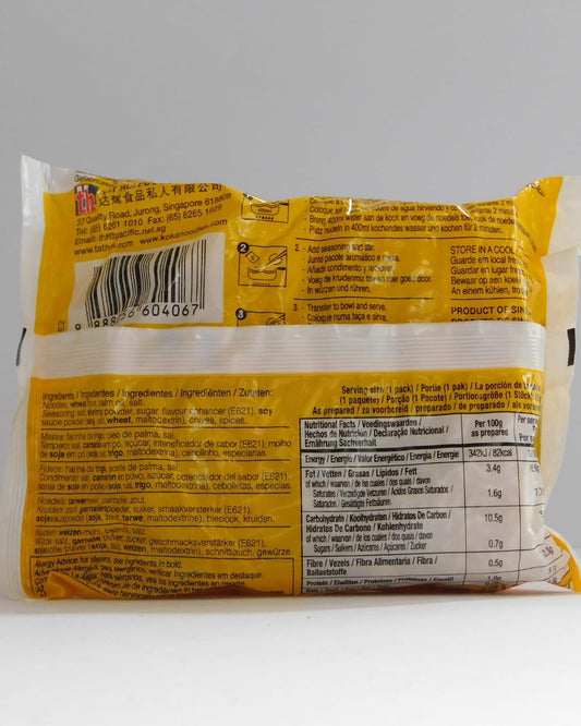 Noodles Camarão Koka 85 GR