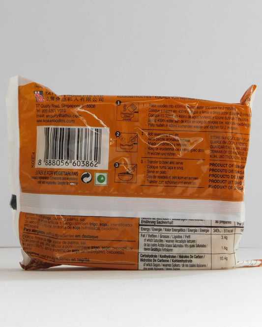 Noodles Frango Koka 85 GR