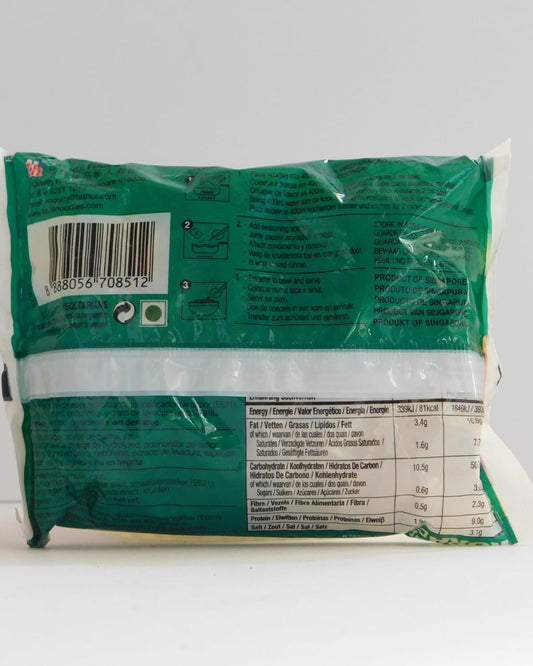 Noodles Vegetais Koka 85 GR