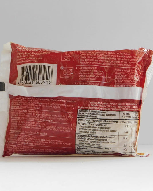 Noodles Carne Vaca Koka 85 GR