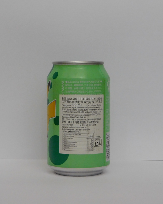 QDOL Pikachu Lime 33 CL
