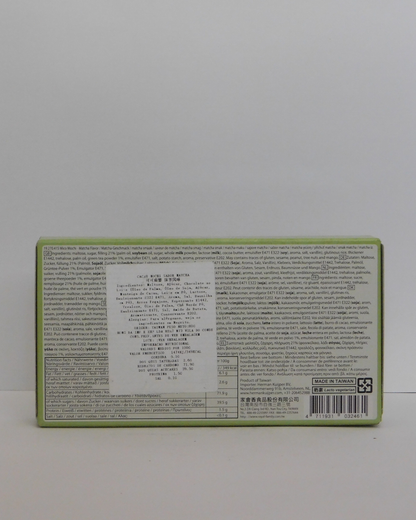 Mochi Matcha Q Brand 80 GR