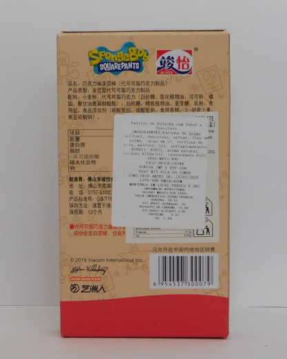 Sticks Spongebob  Squarepants Choco JUNYI 48 GR