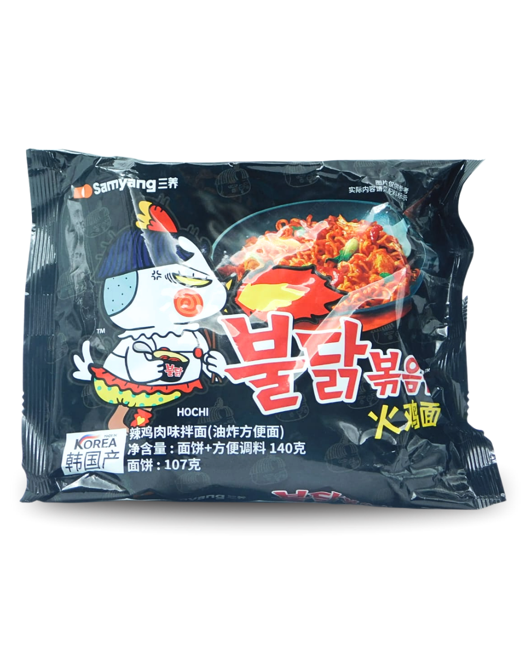 Samyang Ramen Hot Chicken Spicy Buldak 140 GR