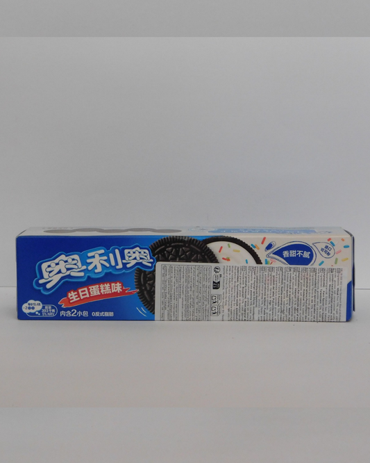 Cookie Birthday Cake Oreo 97 GR