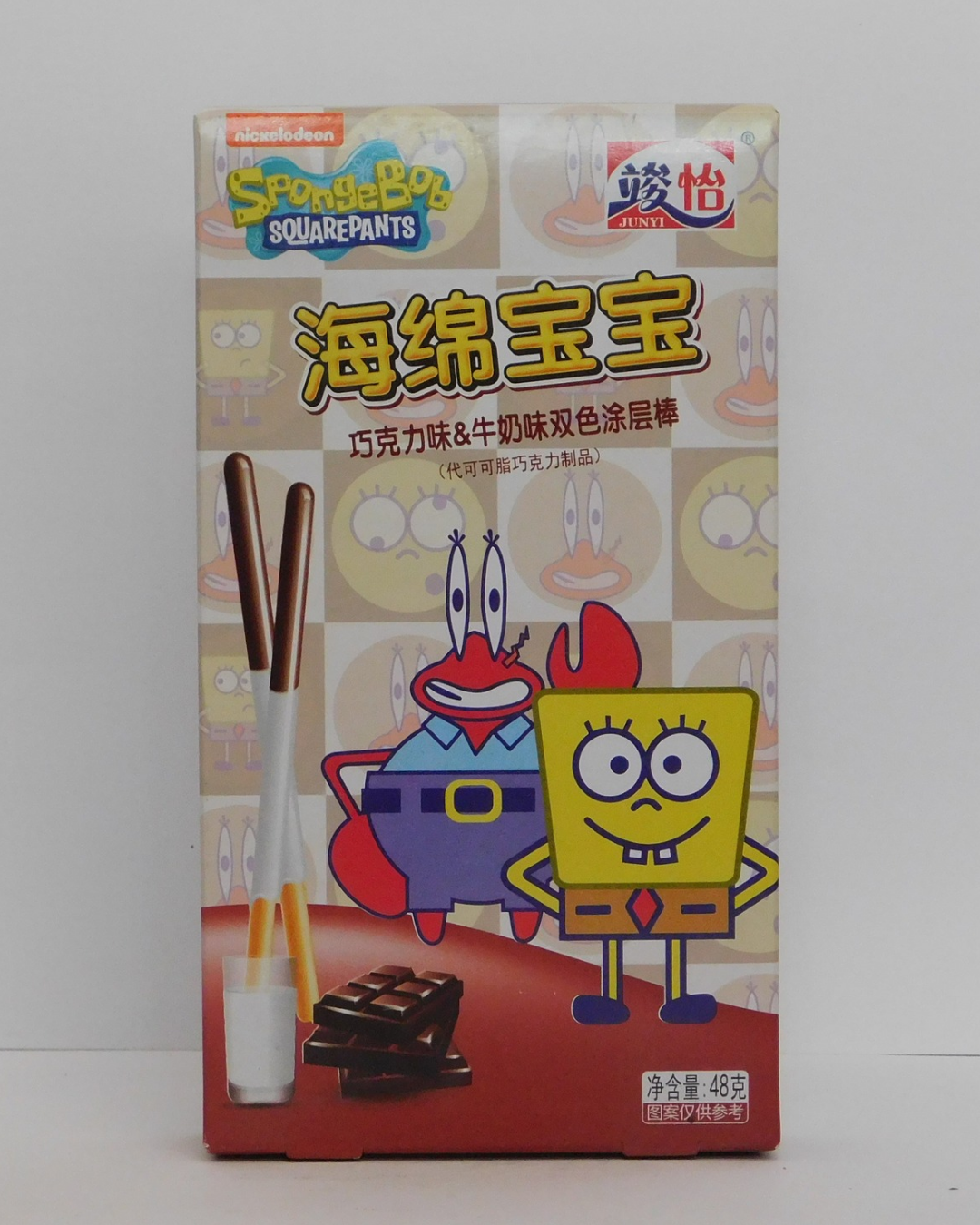 Sticks SPONGEBOB Choco Milk & Choco White JUNYI 48 GR