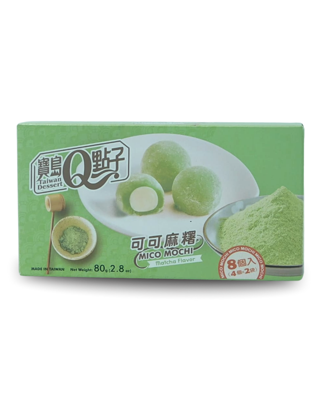 Mochi Matcha Q Brand 80 GR
