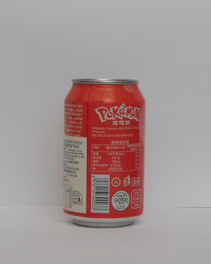 QDOL Pikachu Strawberry 33 CL