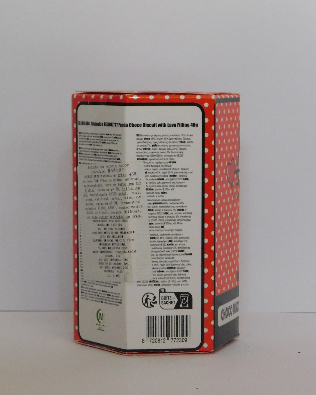 Hello Kitty Choco Biscuits 40 GR