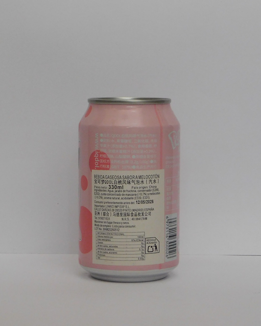 QDOL Jigglypuff White Peach 33 CL