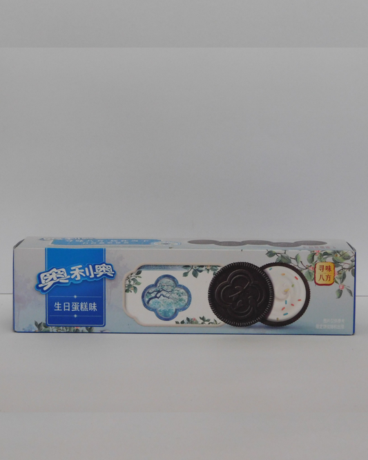 Cookie Birthday Cake Oreo 97 GR