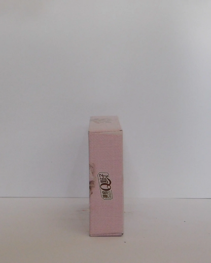Mochi Mico Taro Q Brand 80 GR