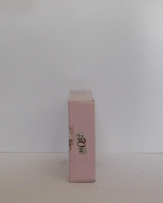 Mochi Mico Taro Q Brand 80 GR