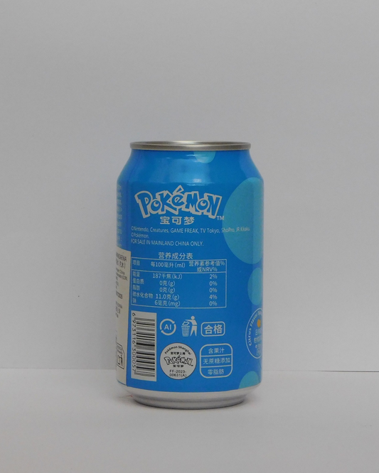 QDOL  Psyduck Citrus 33 CL