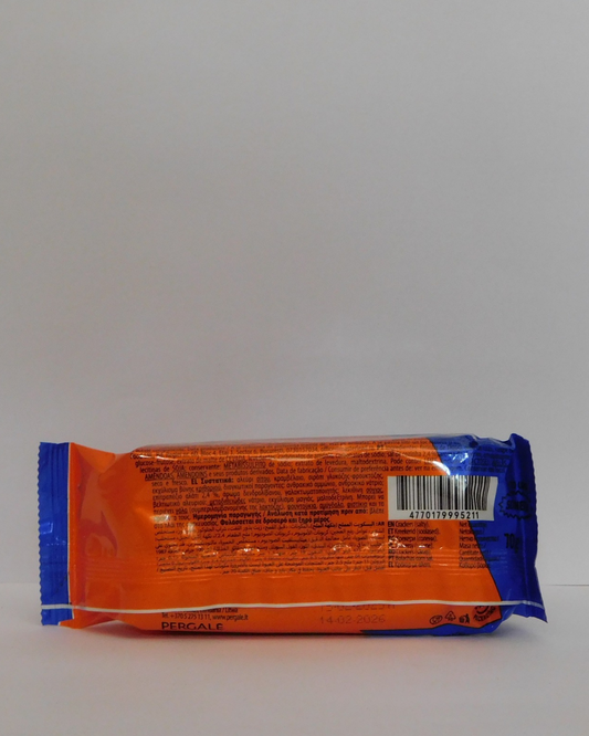 Cracker Raxi Salty 70 GR