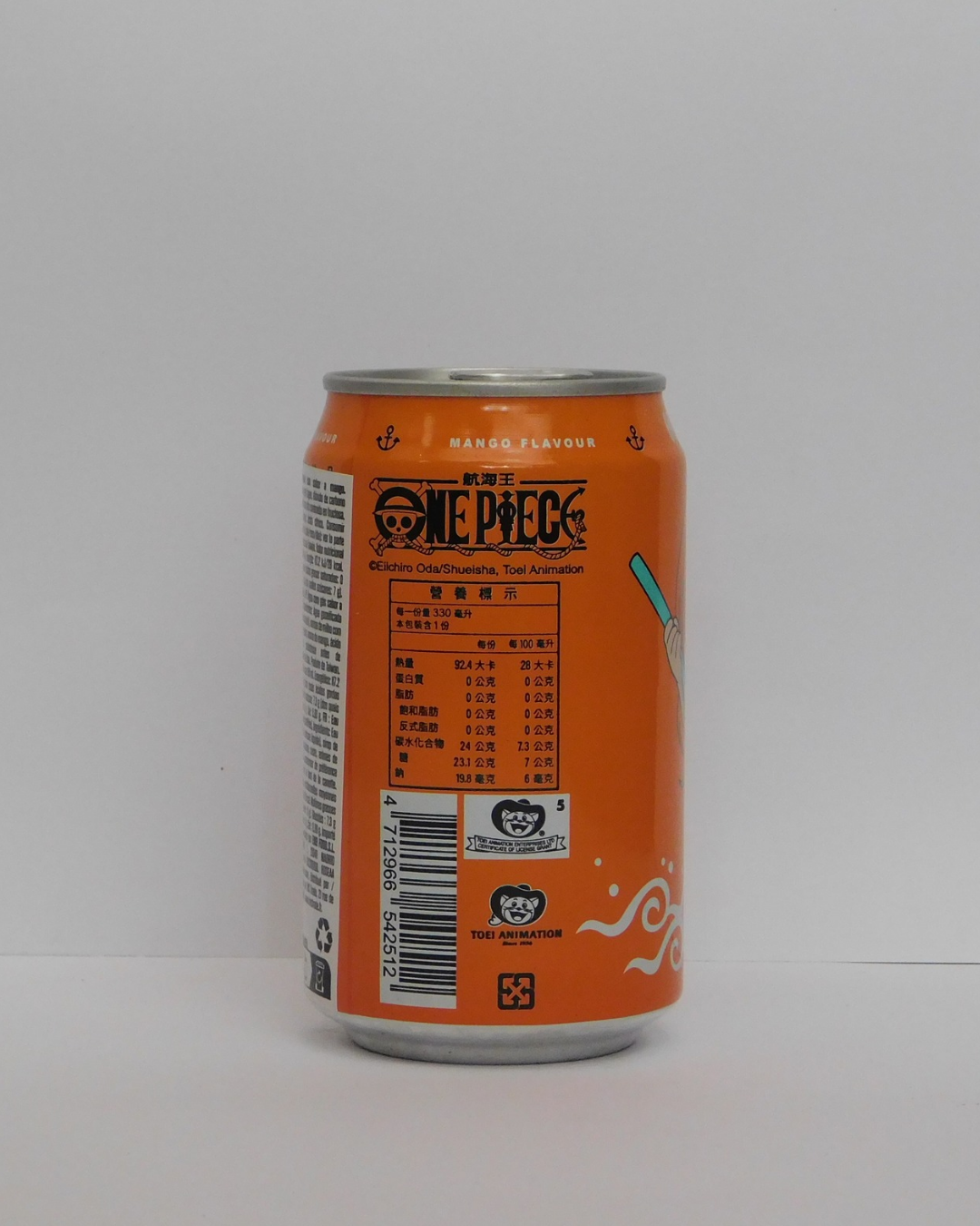Ocean Bomb Mango Nami 33 CL