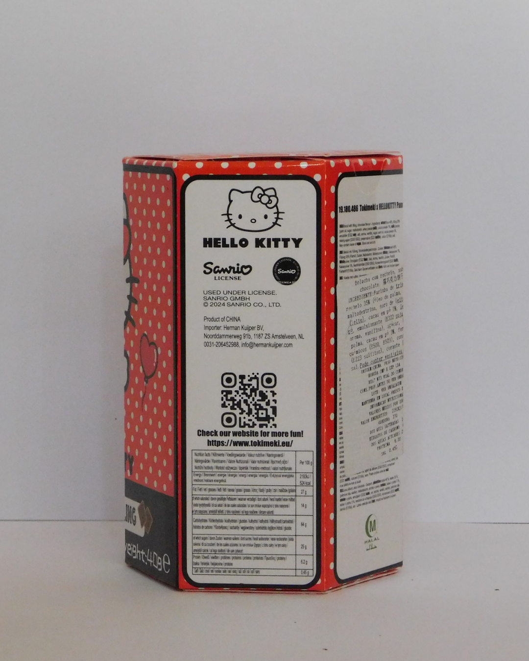 Hello Kitty Choco Biscuits 40 GR