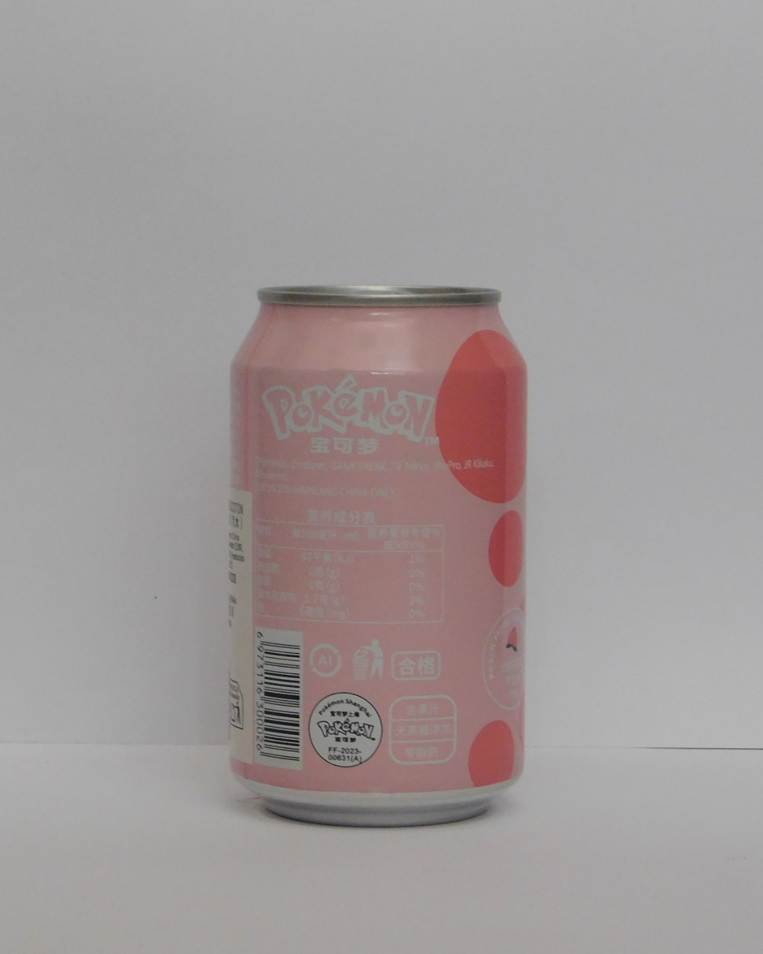 QDOL Jigglypuff White Peach 33 CL