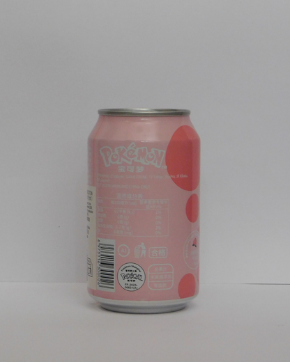 QDOL Jigglypuff White Peach 33 CL